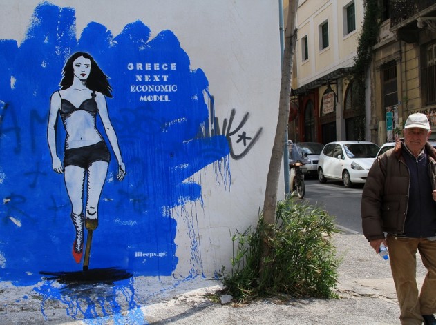 greece next economic model-2011