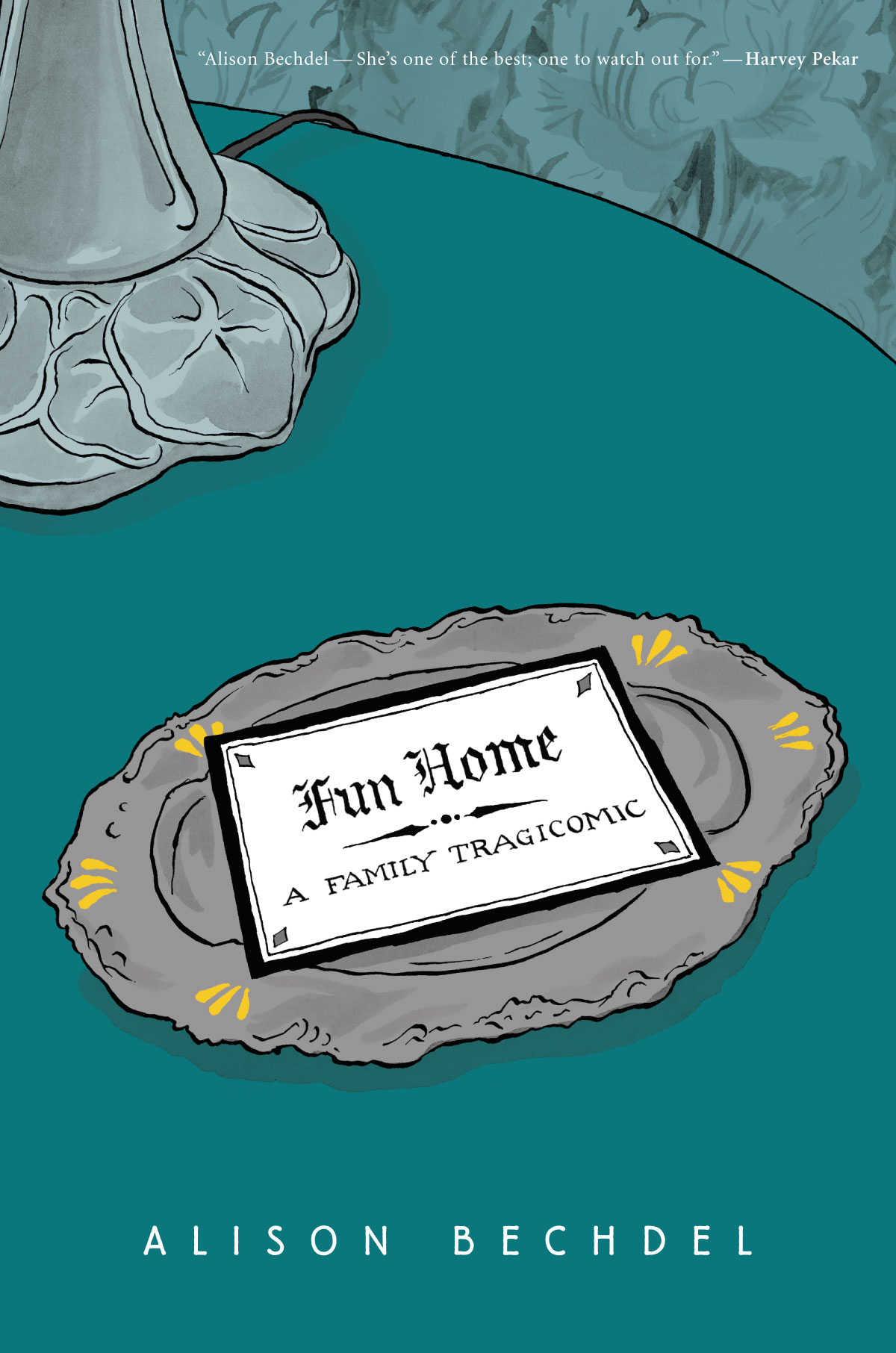 fun-house-cover