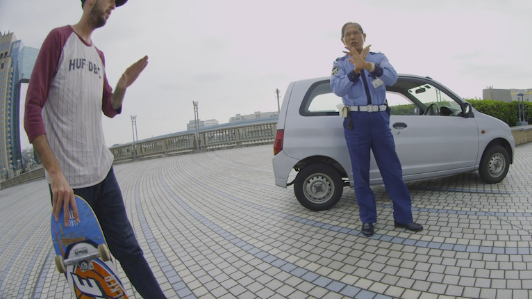 japan skate