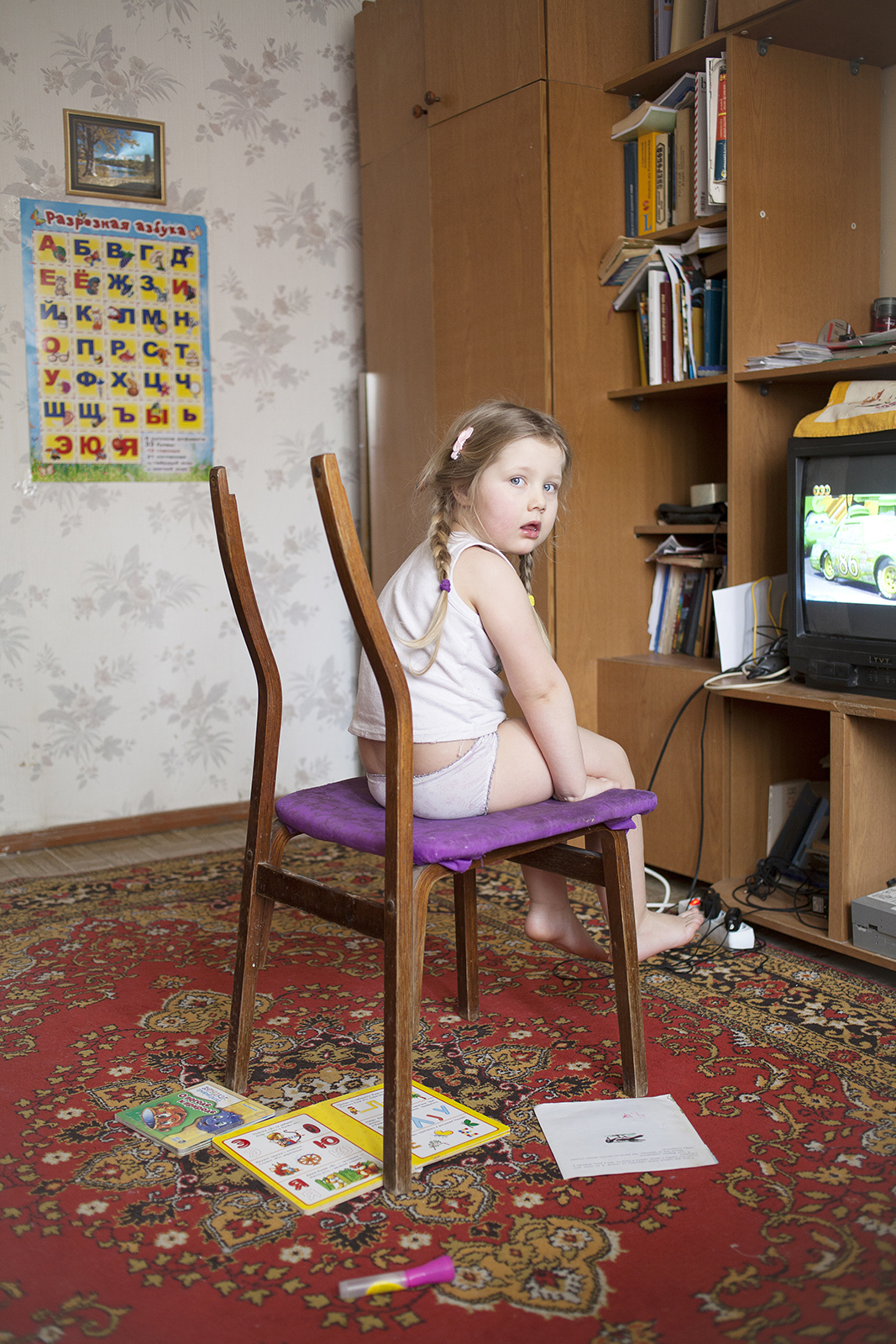 Lea watching TV