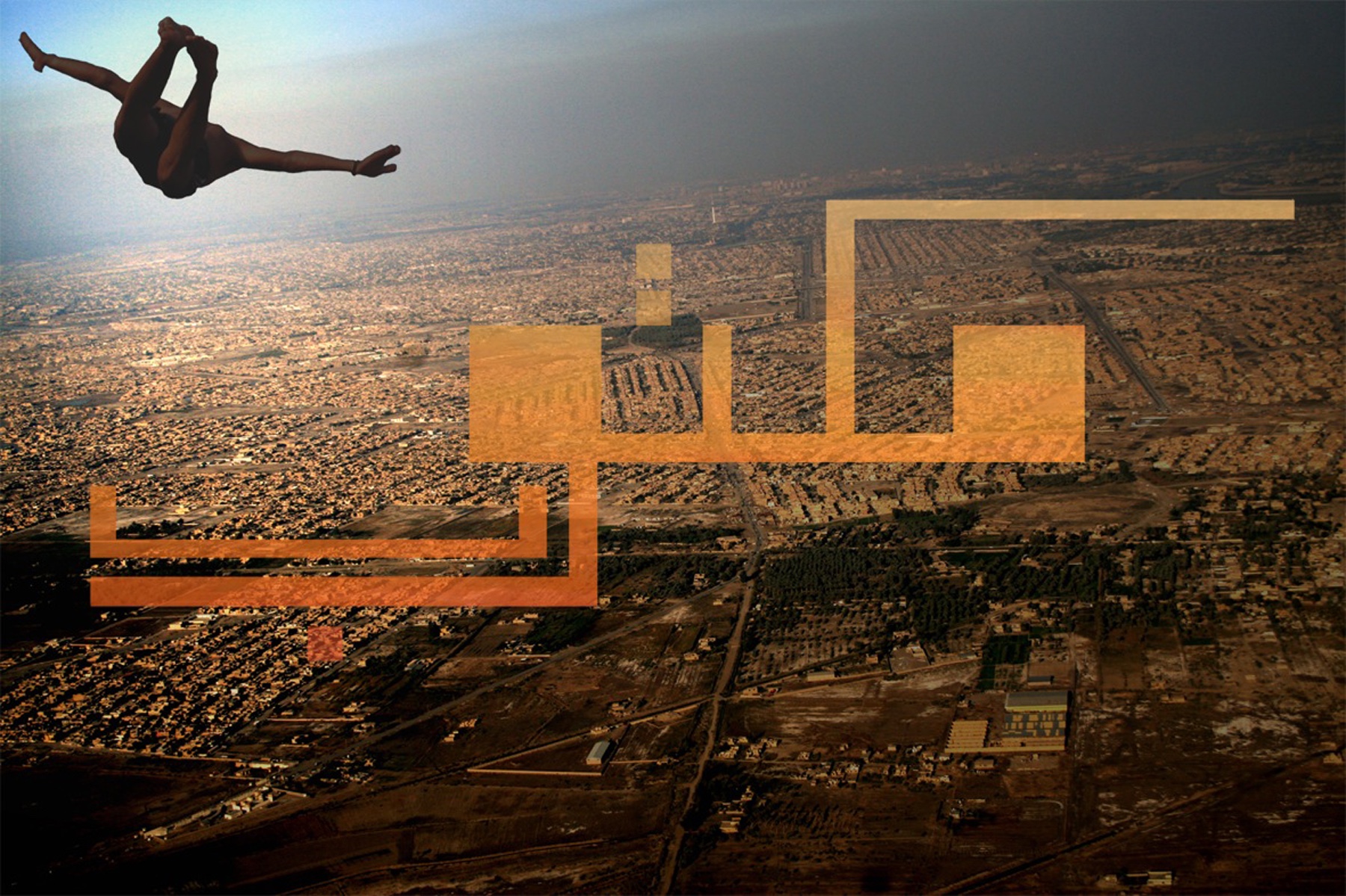 8_FlyOverBaghdad