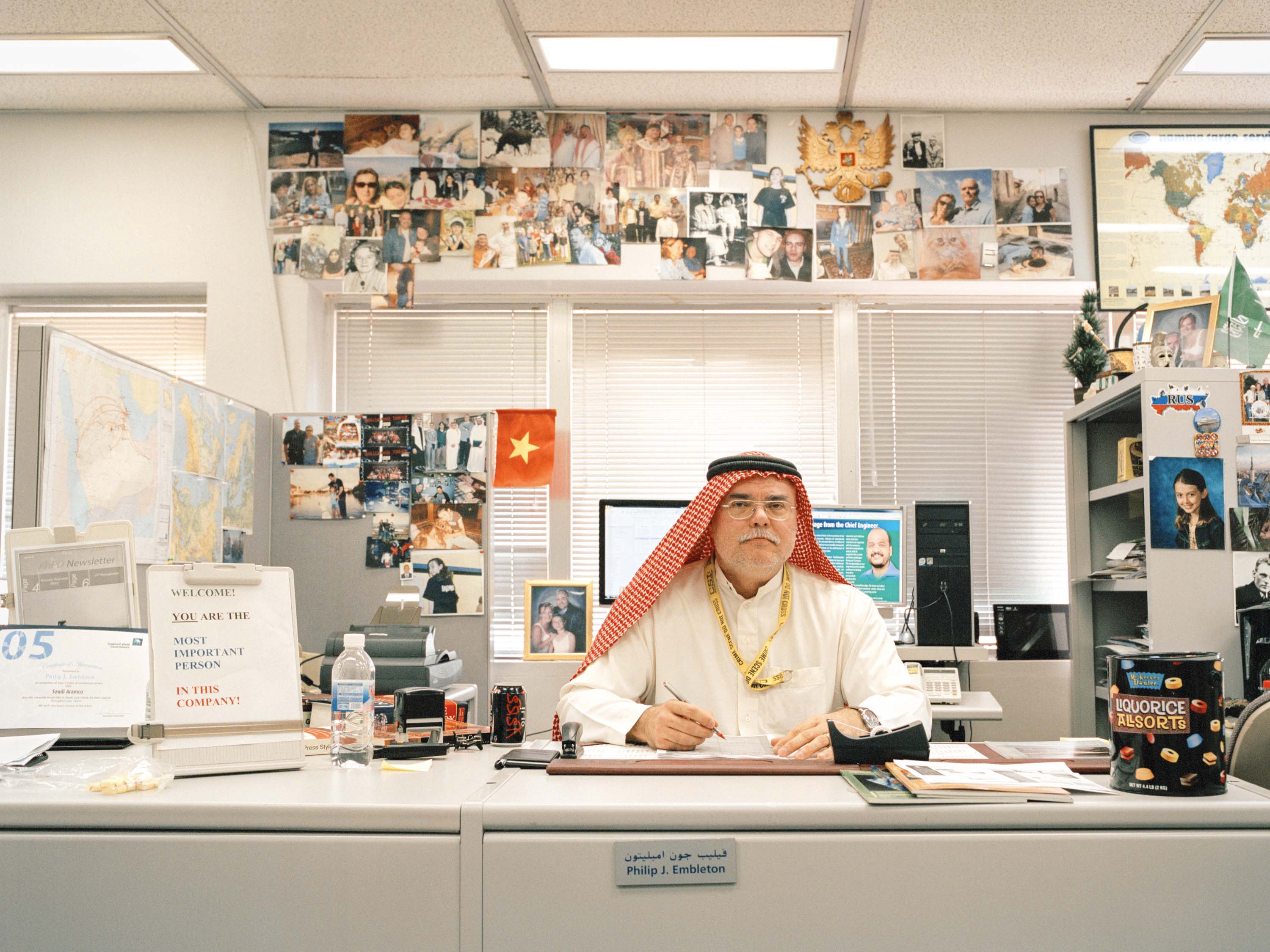 Aramco: Above The Oil Fields