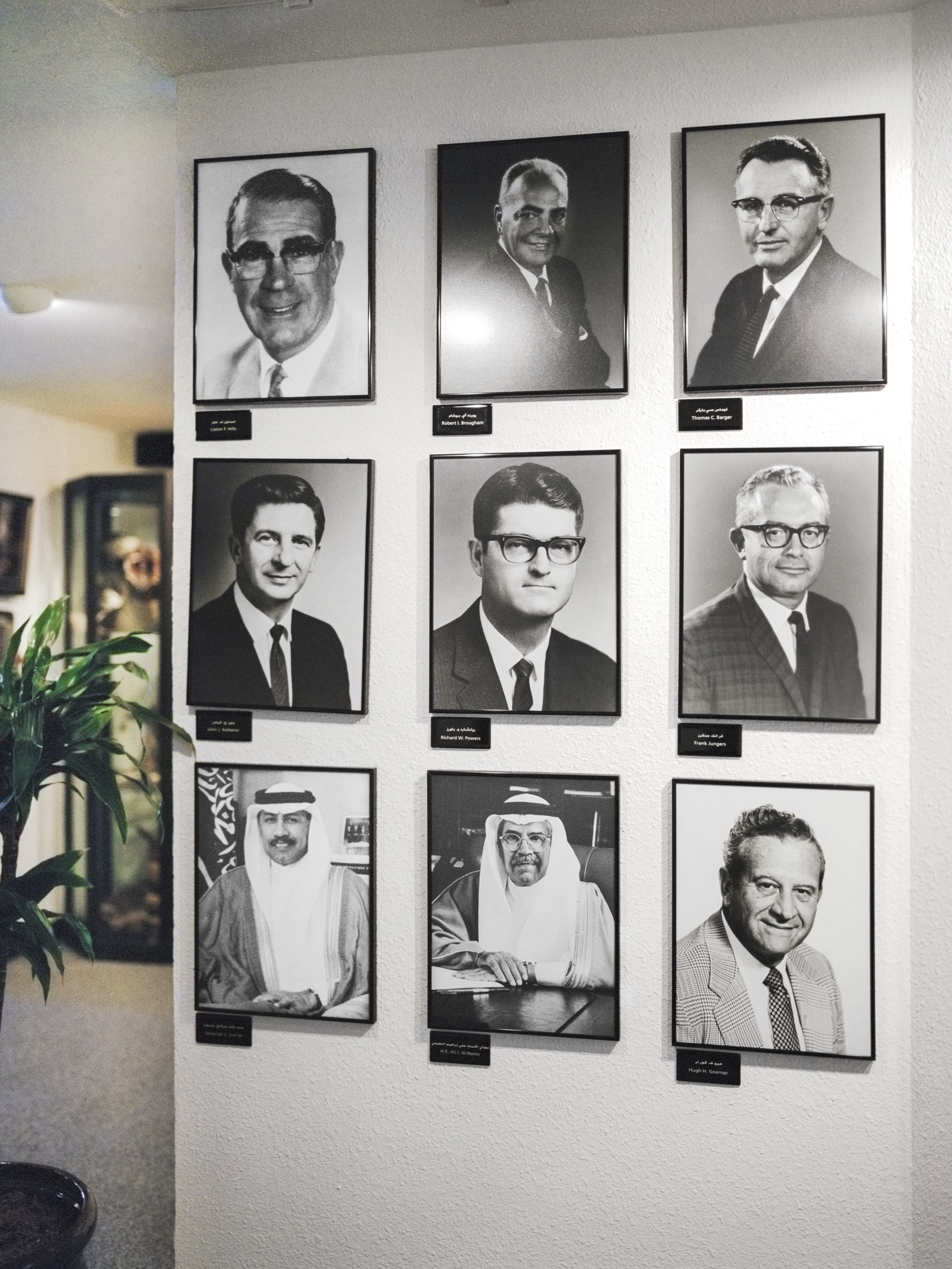 Aramco: Above The Oil Fields