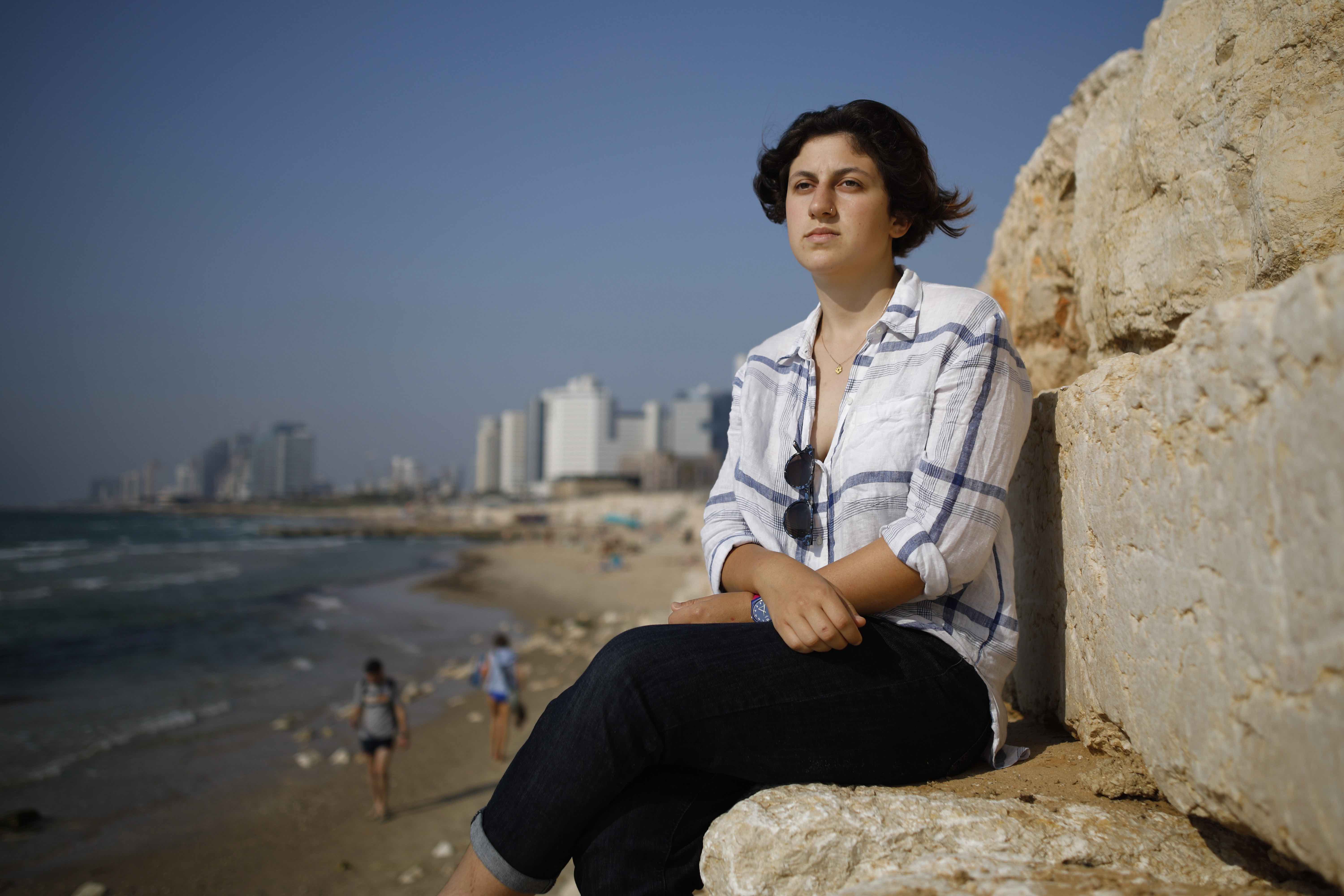 Tamar Zeevi