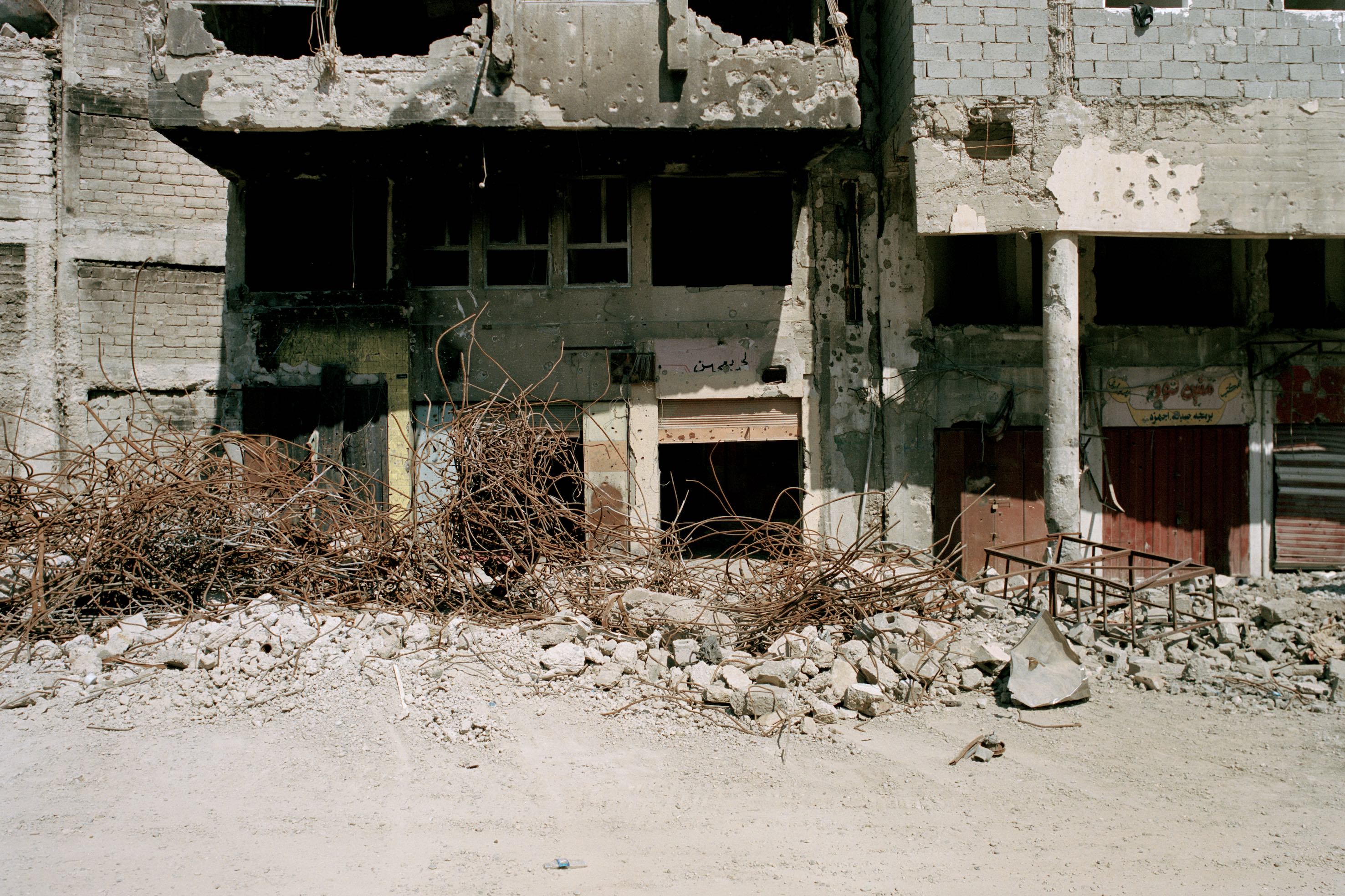 Mosul City Duley 27