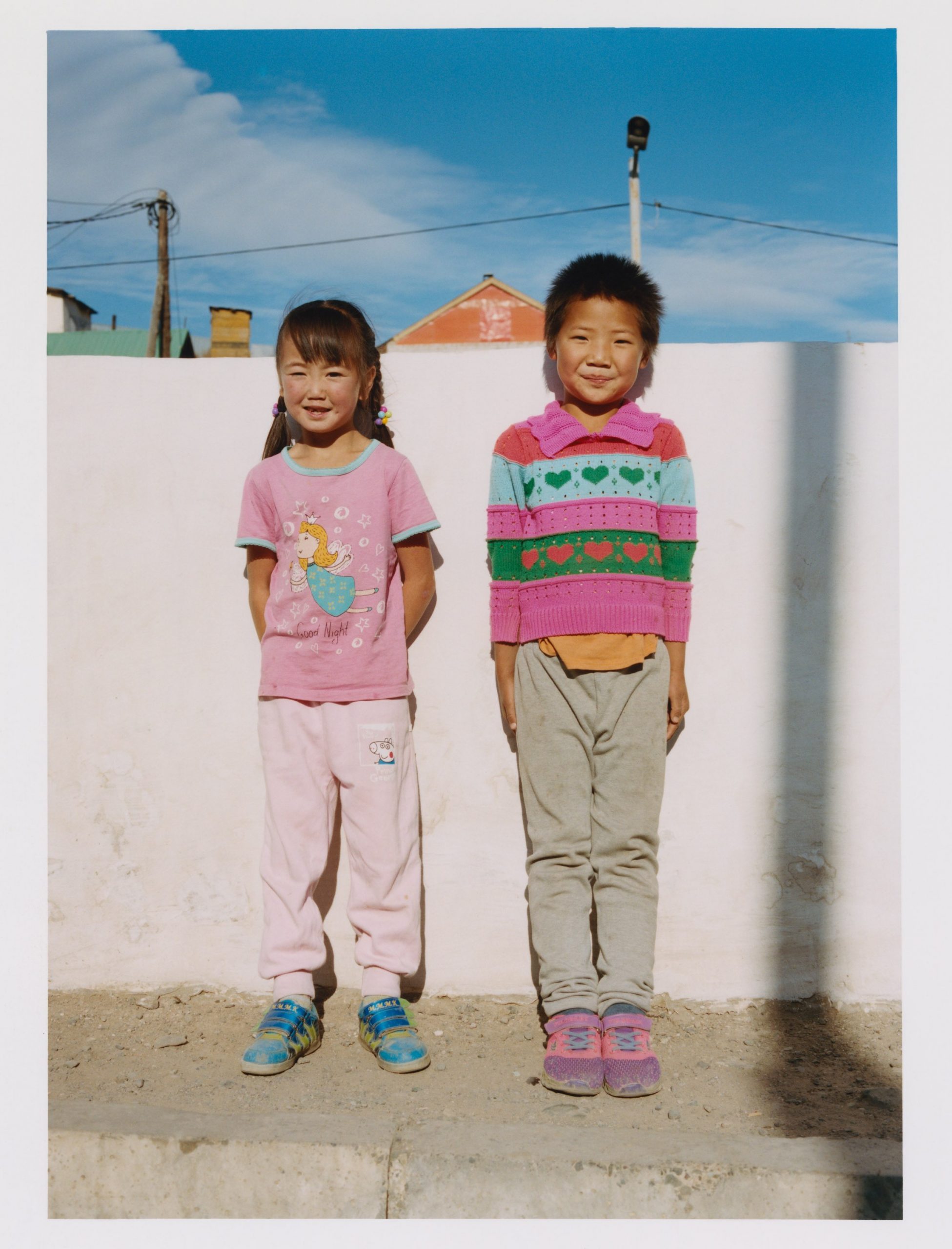 Mongolia